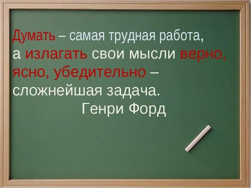 Понятное дело что это значит