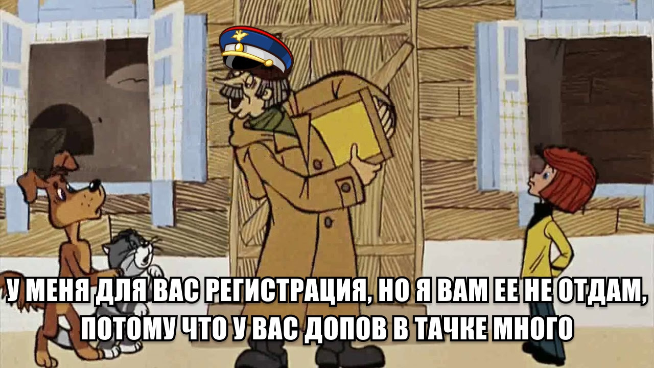 Звучит многообещающе как пишется