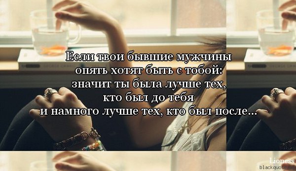 Как понять, что ты нравишься парню: важные признаки и тесты на симпатию