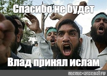 Что такое web 3.0, и почему он всем стал нужен