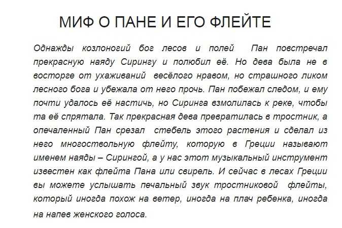 Бабушка надвое сказала. значение, смысл фразеологизма/пословицы