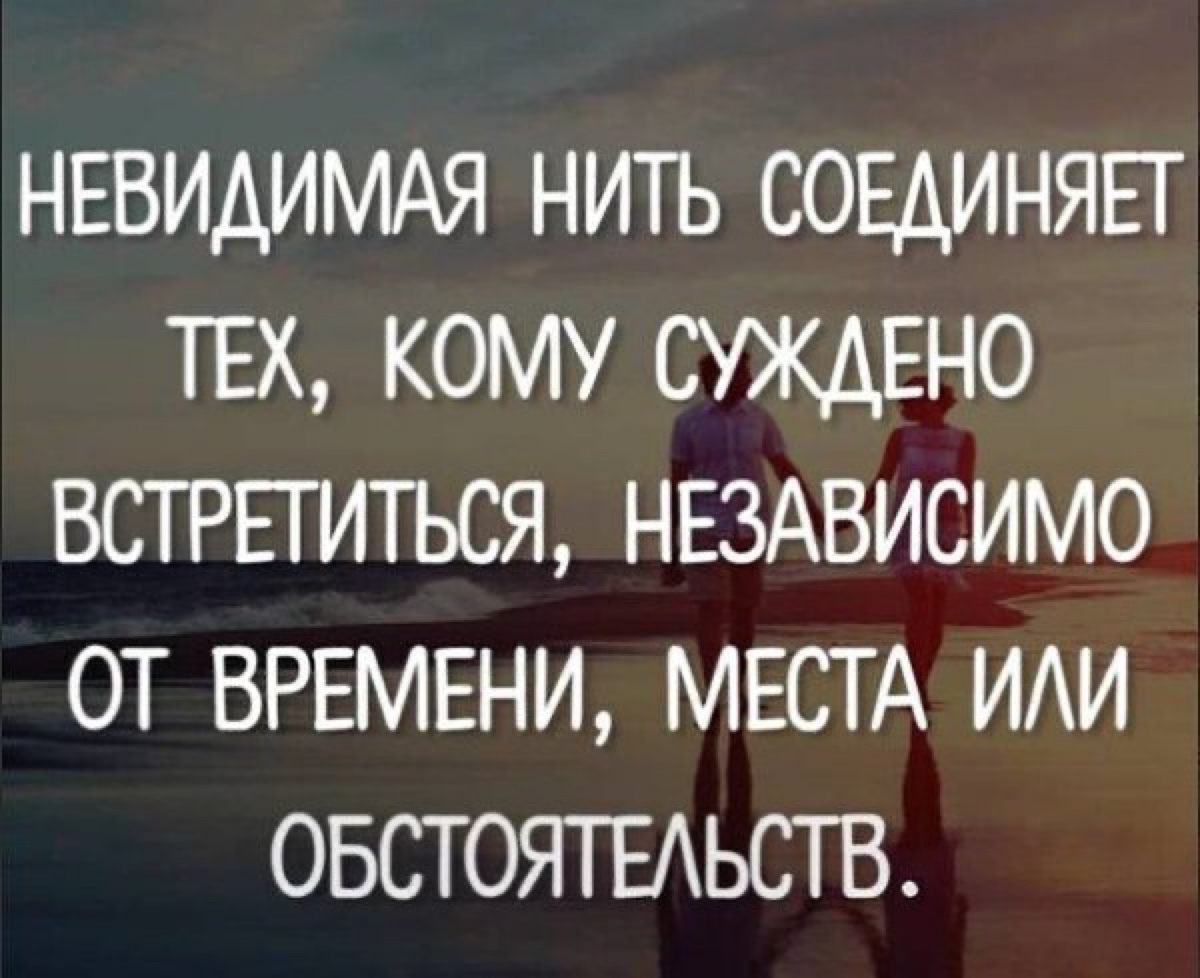 Значение слов, которые изменят ваше понимание мира