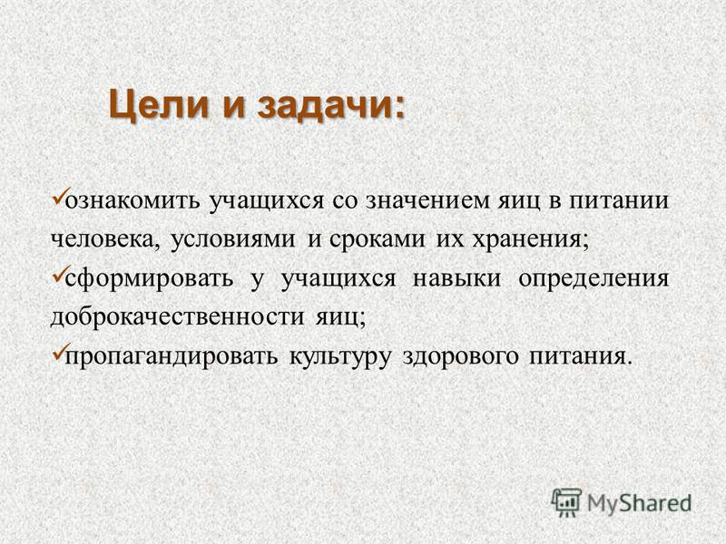 Список из 100 смешных подкатов к парням от девушки