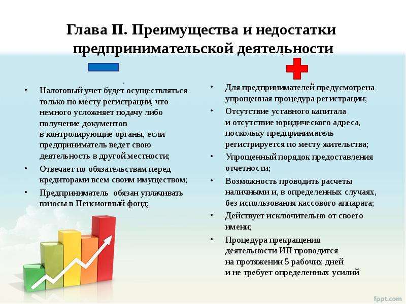 Как побороть мягкотелость и стать более жестким человеком?