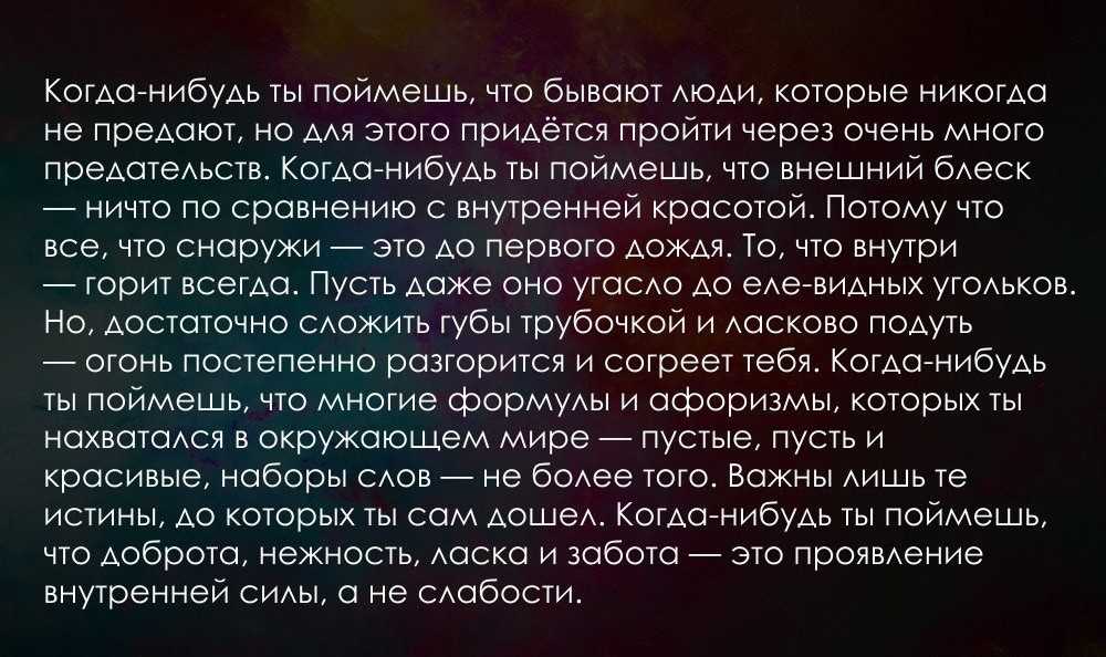 Улыбка. искренняя и фальшивая.