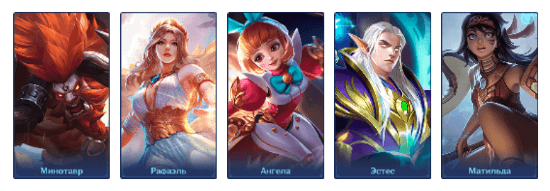 How to switch account in mobile legends [2024] » techmaina