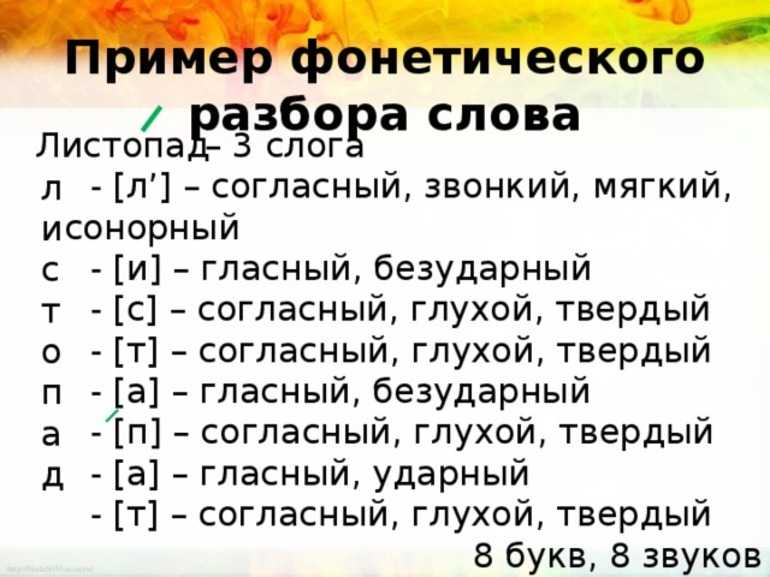 Почему идет дождь?. чудеса: популярная энциклопедия. том 1