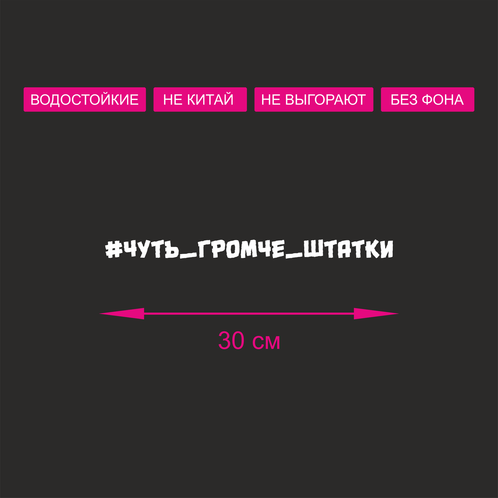 Инициативность на работе - блог platrum