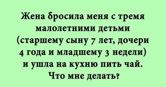 5 популярных фраз девушек и их интерпретация