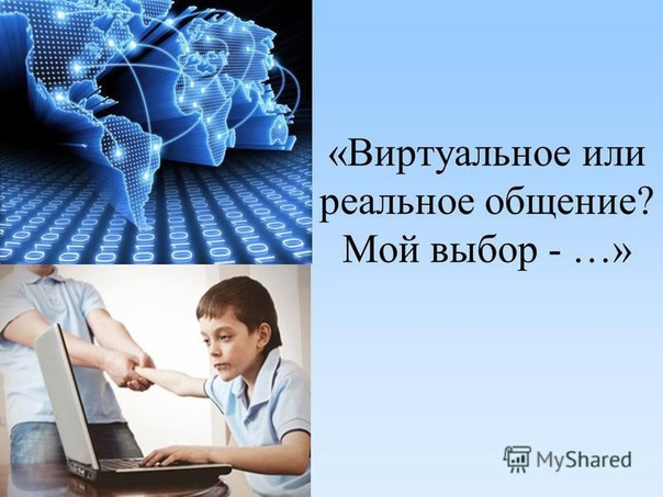 Современное искусство и его влияние на культуру