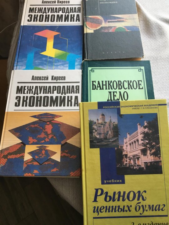 Ценообразующая функция рынка, регулирующая функция рынка