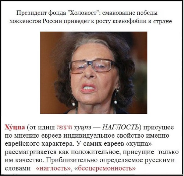 Социализация  – что такое в обществознании, каковы ее этапы у человека кратко