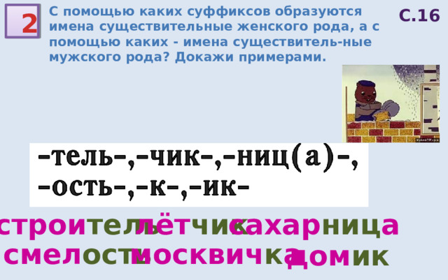 Ханы золотой орды: как правитель токта расправился с ногаем и реформировал империю