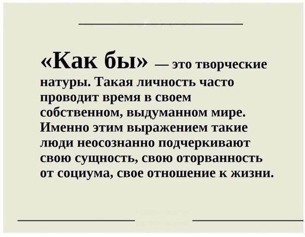 Что значит крутиться как белка в колесе. что означает фраза "крутиться как белка в колесе"
