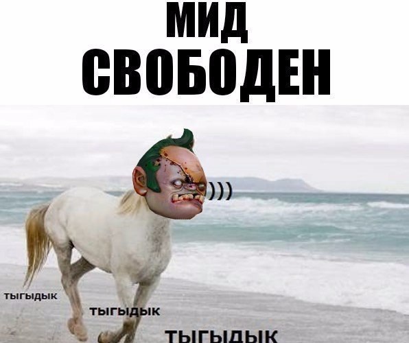 Тыгыдык: что означает этот таинственный знак в якутском языке и как он связан с котами?