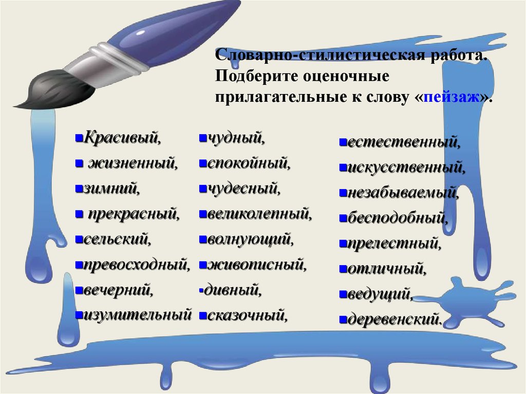 Что такое пронзительный взгляд и что он означает? воспитание гипнотического взгляда.