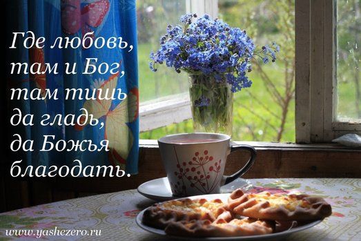 Фразеологический словарь русского литературного языка (а.и. фёдоров) статьи на букву "т" (часть 2, "тих"-"точ")