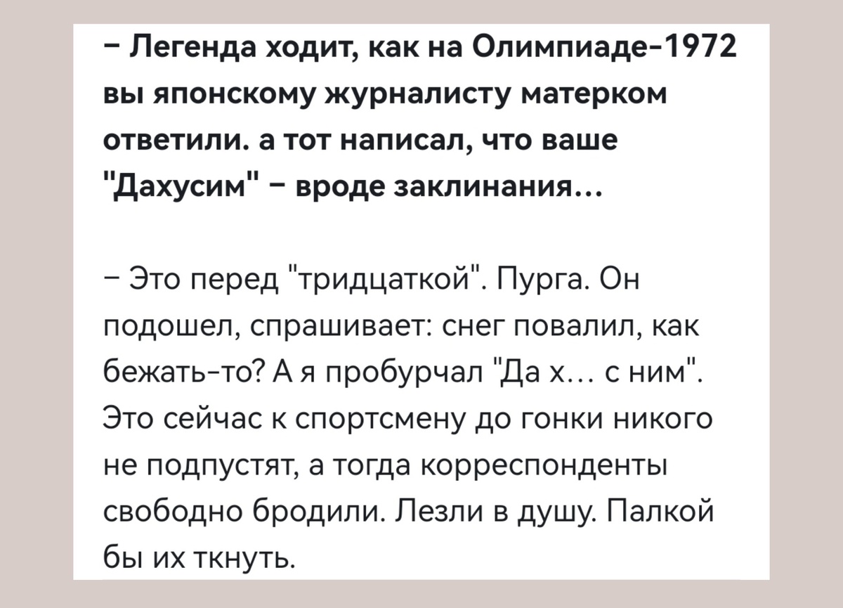 Хаяо миядзаки. звук в фильмах миядзаки