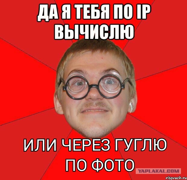 «шарить за мемы». как и зачем шутить вместе со своими детьми?
