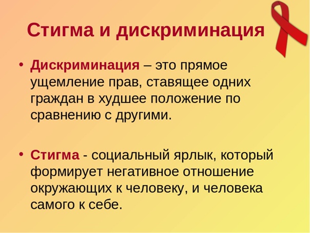 Стремление к риску и избегание неудач у людей с разным уровнем нейротизма