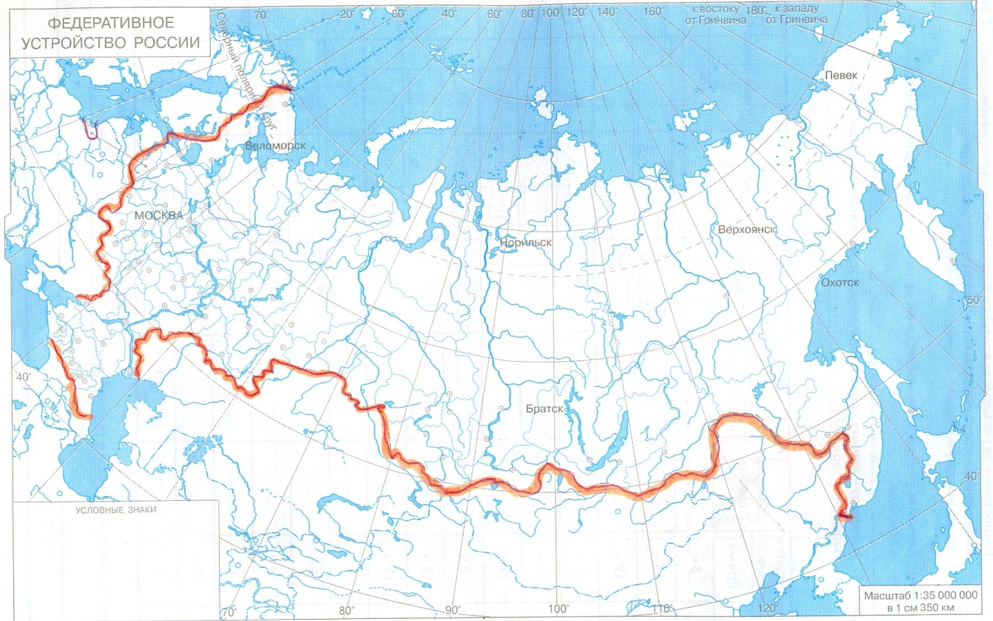 12 типов границ и их характеристики - наука - 2024