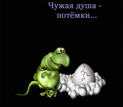 Что написано пером, того не вырубишь топором: смысл пословицы, значение - пословицы и поговорки