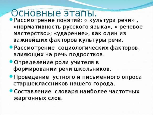 Лапсердак и что это такое: история происхождения, как пошить, фото