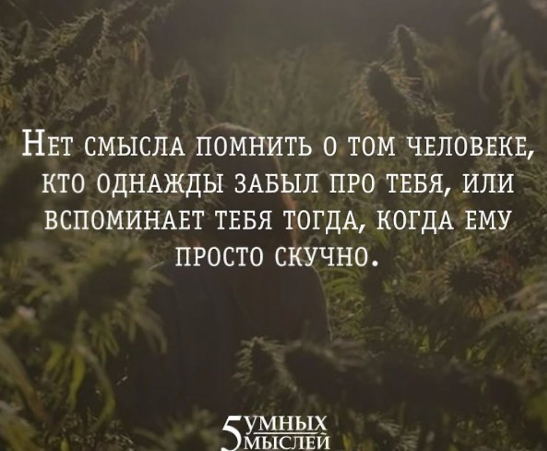 7 фраз, которые расскажут о чувствах больше, чем «я тебя люблю».