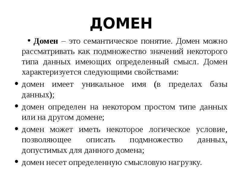 Что такое премиум подробный обзор и особенности