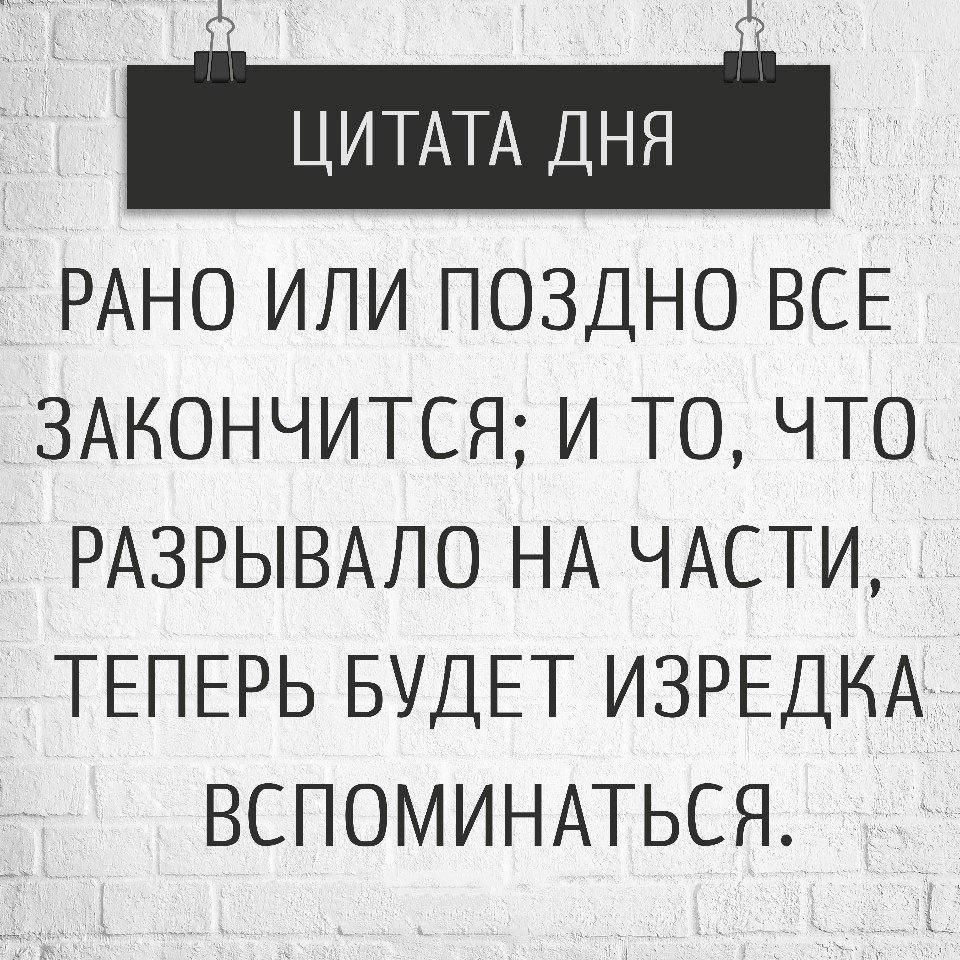 Что такое сутки и как их измеряют?