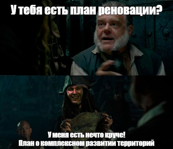 Значение фразы "душить питона": разбор пословицы на русском языке