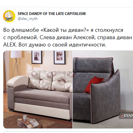 Что такое мемы и почему они так популярны | рбк тренды