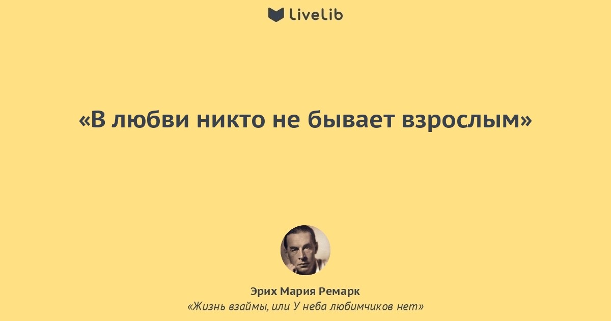«это не моя проблема». 3 фразы, которые вернут уверенность: для диалога с собой и другими - блог издательства «манн, иванов и фербер»