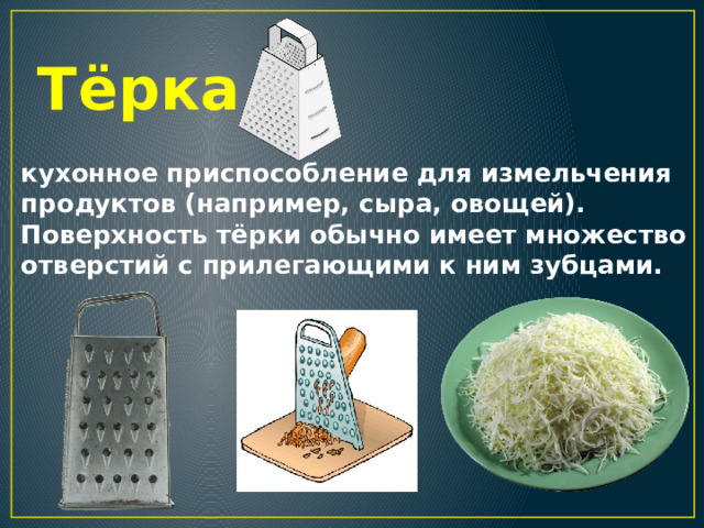 Что такое подростковый бунт и почему он необходим каждому человеку