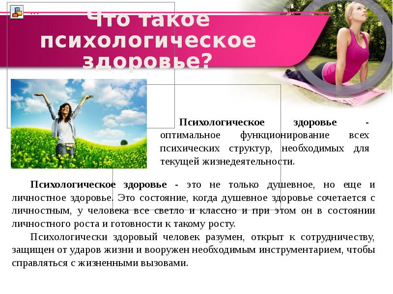 Хорошо летит, а что это кукушка