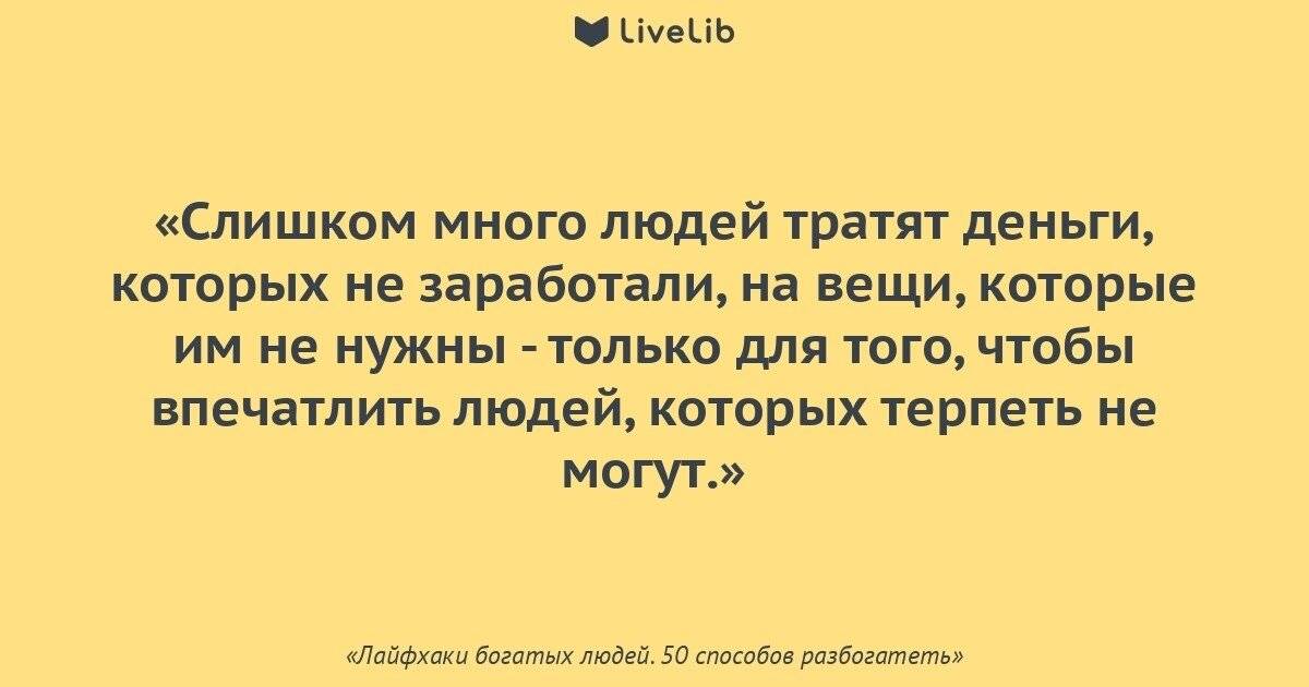 «если я злюсь на тебя, это не значит, что я не люблю тебя»
