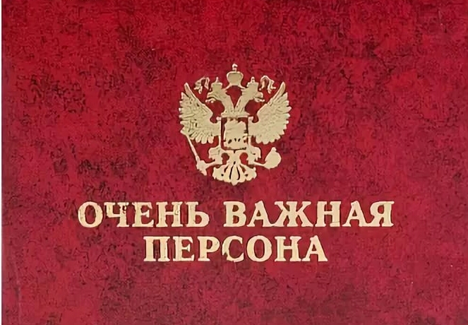 Женщины в церкви: их уникальные роли и названия - как назвать?