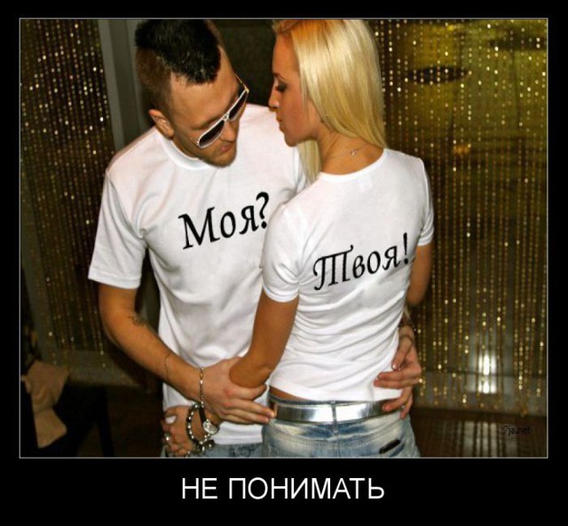 Что означает выражение "какого ляда" - про игры