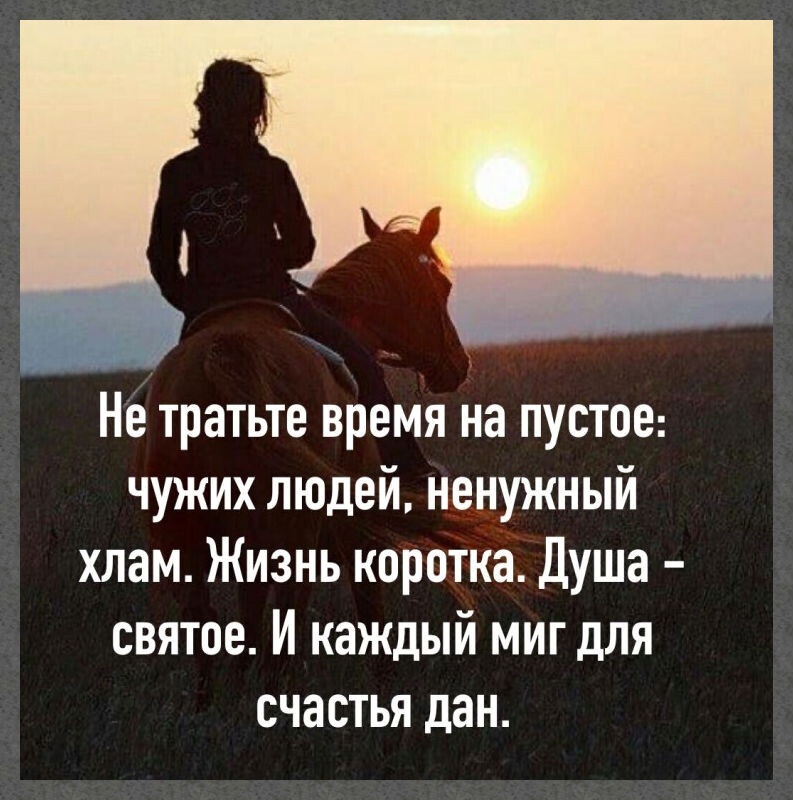 Определения любви из толковых словарей.
