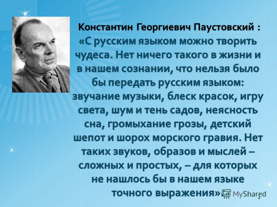 Курбак