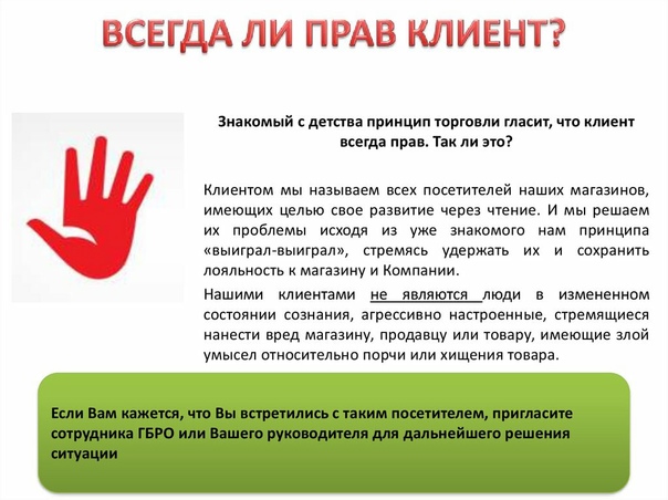 Выражение будь проще – это известная поговорка, которую мы часто слышим в различных ситуациях Но что оно на самом деле означает В данной статье мы