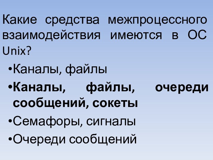 Ошибка н д в excel при впр
