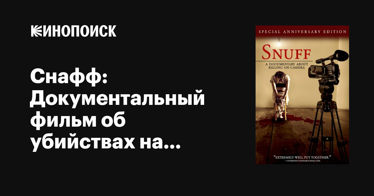 Сленг криптовалют: 30 основных терминов, которые нужно знать сейчас!