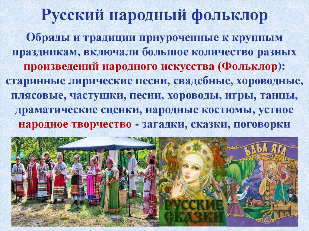 Жостовские узоры (большое количество фото) - drawpics.ru