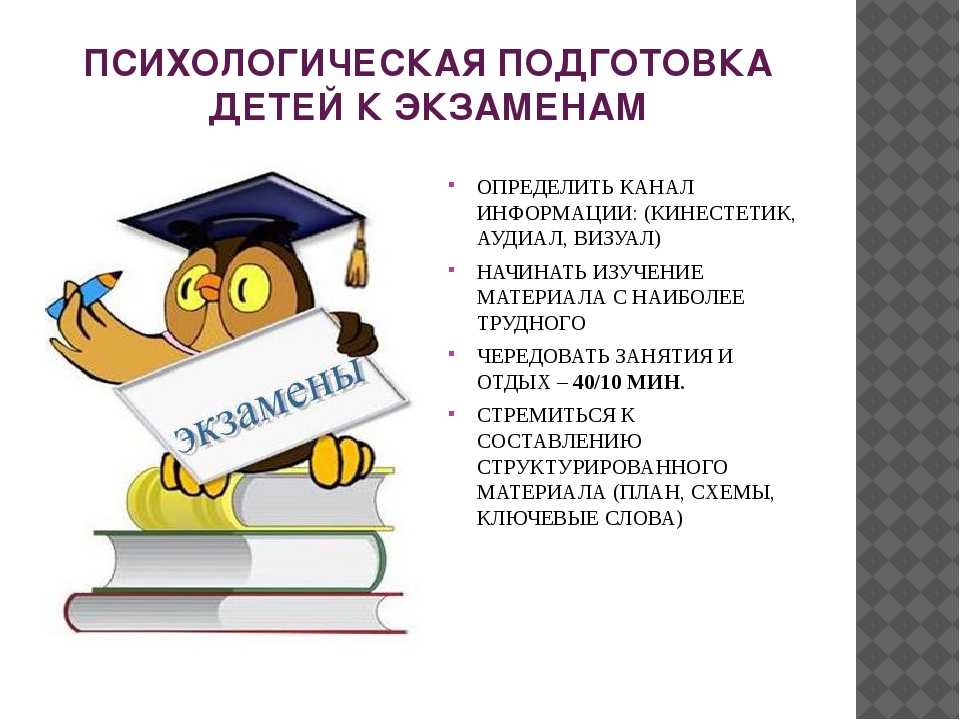 7 мировоззрений и вещей, которые делают необразованные люди