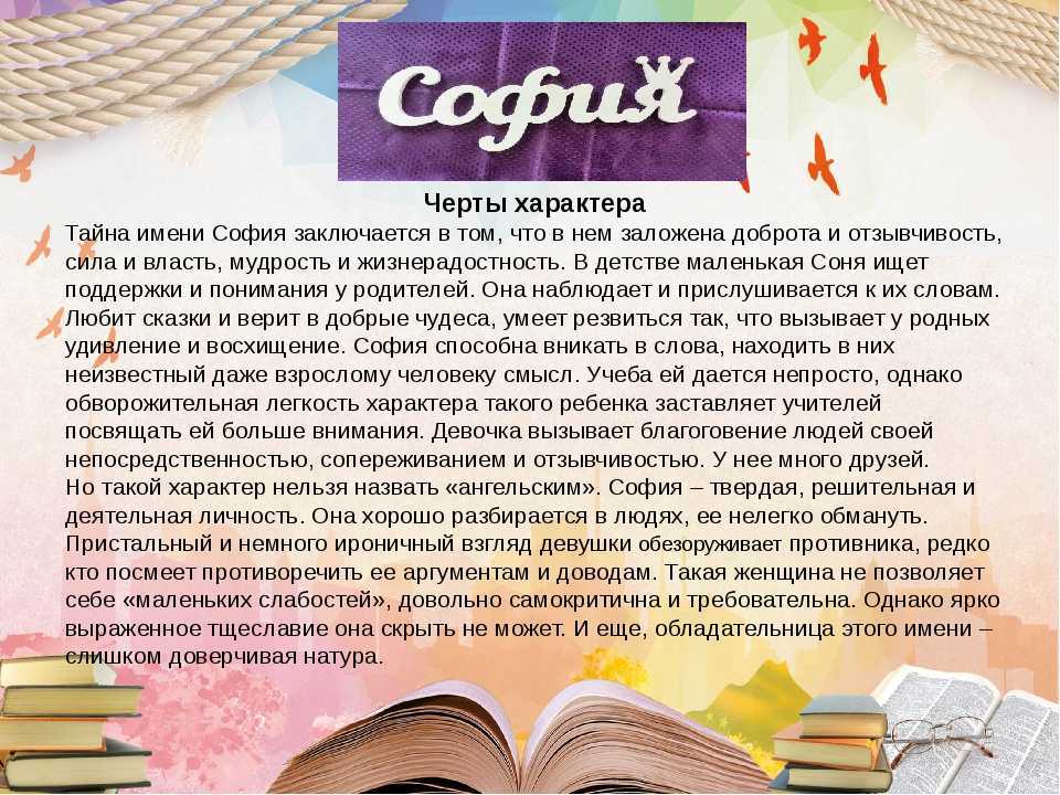 Красивые японские слова - список популярных слов
