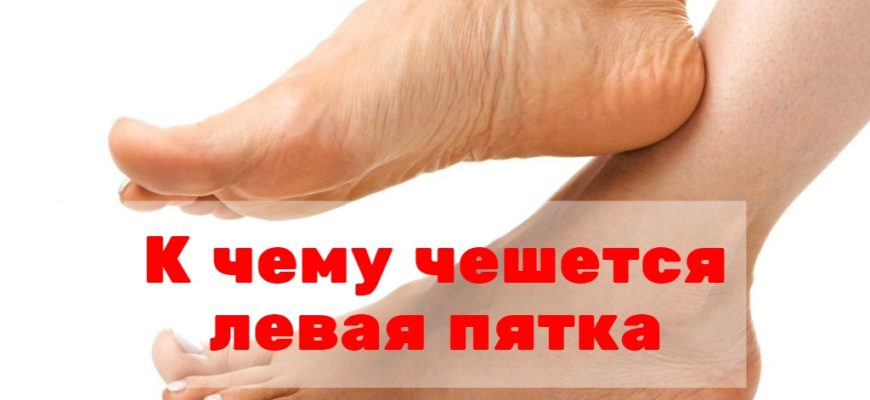Бытовые приметы русского народа  - что знали наши предки?