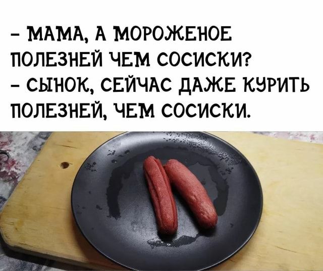 А вы знаете, кем являются герои ваших любимых интернет-мемов?