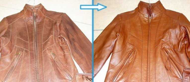 Как исправить горловину на куртке косухе