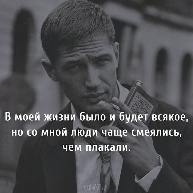 Что делает человека известным 10 предложений устное собеседование